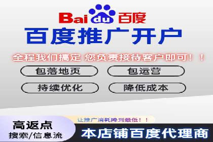 深度剖析：信息流广告优化如何助力品牌增长